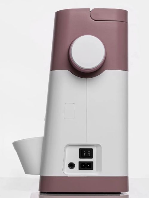 Hovedbilde PFAFF®-dyne ambition™ ...