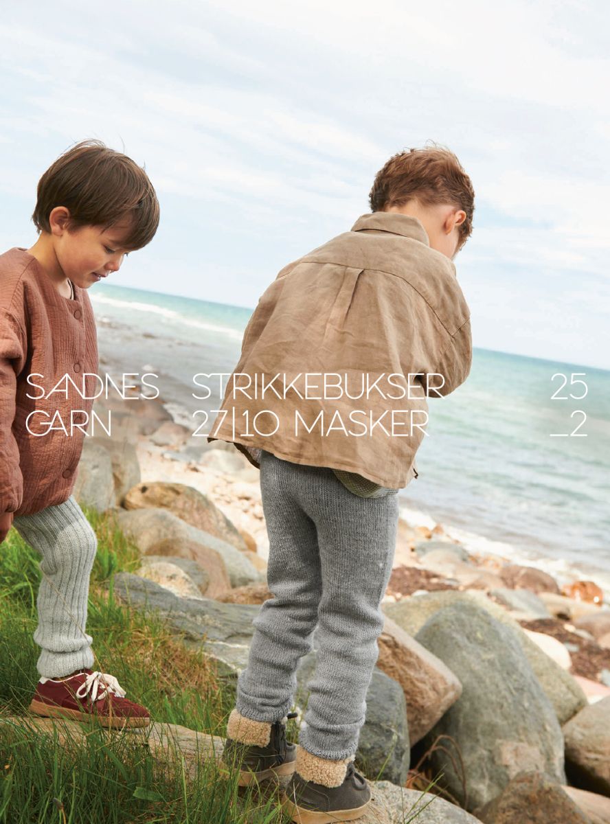 25-2 Strikkebukser  27/10 Tynn Merinoull/Sisu