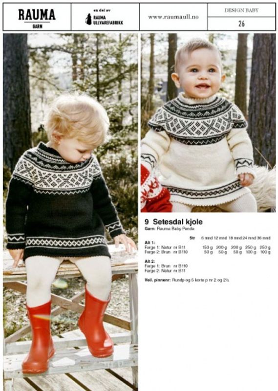 Rauma Baby 26 
